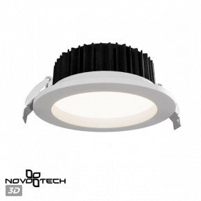 Встраиваемый светильник Novotech Drum 359415 в Карталах - kartaly.ok-mebel.com | фото 3