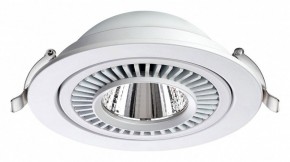 Встраиваемый светильник Novotech Gesso 358817 в Карталах - kartaly.ok-mebel.com | фото 5