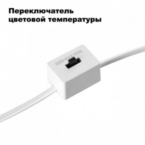 Встраиваемый светильник Novotech Lang 358906 в Карталах - kartaly.ok-mebel.com | фото 6