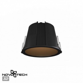 Встраиваемый светильник Novotech Lang 359425 в Карталах - kartaly.ok-mebel.com | фото 2