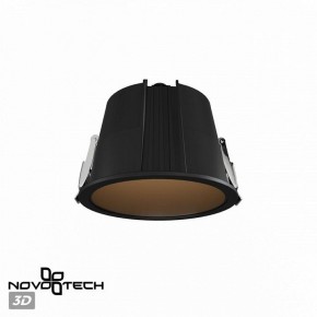Встраиваемый светильник Novotech Lang 359427 в Карталах - kartaly.ok-mebel.com | фото 3