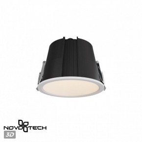 Встраиваемый светильник Novotech Lang 359428 в Карталах - kartaly.ok-mebel.com | фото 3