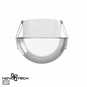 Встраиваемый светильник Novotech Largo 359434 в Карталах - kartaly.ok-mebel.com | фото 3