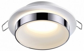 Встраиваемый светильник Novotech Water 370782 в Карталах - kartaly.ok-mebel.com | фото 2