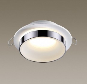 Встраиваемый светильник Novotech Water 370782 в Карталах - kartaly.ok-mebel.com | фото 3