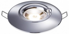 Встраиваемый светильник Novotech Water 370790 в Карталах - kartaly.ok-mebel.com | фото 2