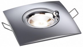 Встраиваемый светильник Novotech Water 370794 в Карталах - kartaly.ok-mebel.com | фото 2