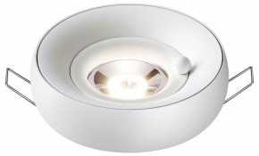 Встраиваемый светильник Novotech Water 370797 в Карталах - kartaly.ok-mebel.com | фото 2