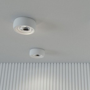 Встраиваемый светильник Novotech Water 370797 в Карталах - kartaly.ok-mebel.com | фото 3