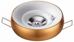 Встраиваемый светильник Novotech Water 370800 в Карталах - kartaly.ok-mebel.com | фото 2