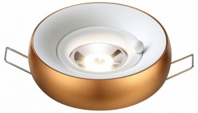 Встраиваемый светильник Novotech Water 370800 в Карталах - kartaly.ok-mebel.com | фото 3