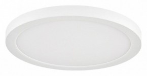 Встраиваемый светильник Sonex Nebula 7754/18L в Карталах - kartaly.ok-mebel.com | фото