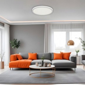 Встраиваемый светильник Sonex Nebula 7754/24L в Карталах - kartaly.ok-mebel.com | фото 7