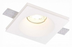 Встраиваемый светильник ST-Luce ST252–254 GYPSUM ST254.328.01 в Карталах - kartaly.ok-mebel.com | фото 2