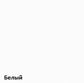 Вуди Кровать 11.02 в Карталах - kartaly.ok-mebel.com | фото 5