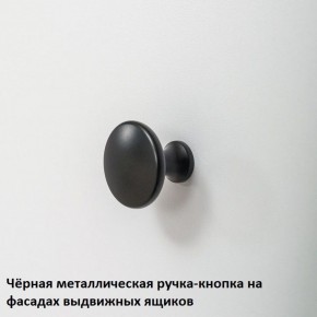 Вуди Стеллаж 13.146 в Карталах - kartaly.ok-mebel.com | фото 6