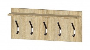 ЮМИ Вешалка (сонома) в Карталах - kartaly.ok-mebel.com | фото