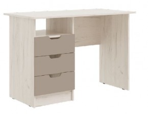 ЮНИОР-4 Детская (модульная) МДФ (Шарли Мокко) в Карталах - kartaly.ok-mebel.com | фото 5