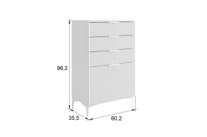ЗЕФИР Гостиная К1 (белое дерево/белый муар) в Карталах - kartaly.ok-mebel.com | фото 2