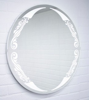 Зеркало Канберра 700х700 с подсветкой Домино (GL7032Z) в Карталах - kartaly.ok-mebel.com | фото 3