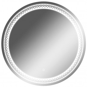 Зеркало Прая 700х700 с подсветкой Домино (GL7048Z) в Карталах - kartaly.ok-mebel.com | фото