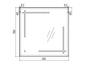 Зеркало Ray 70 black с подсветкой Sansa (SR1038Z) в Карталах - kartaly.ok-mebel.com | фото 6